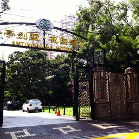 Anting Villa Hotel Shanghái Exterior foto