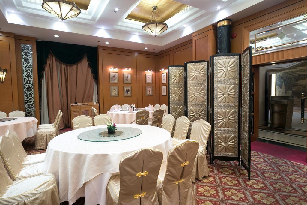 Anting Villa Hotel Shanghái Exterior foto