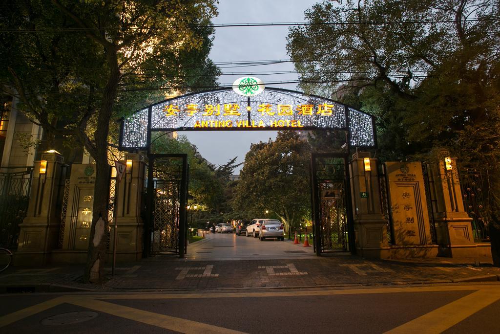 Anting Villa Hotel Shanghái Exterior foto