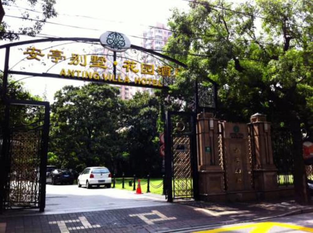 Anting Villa Hotel Shanghái Exterior foto